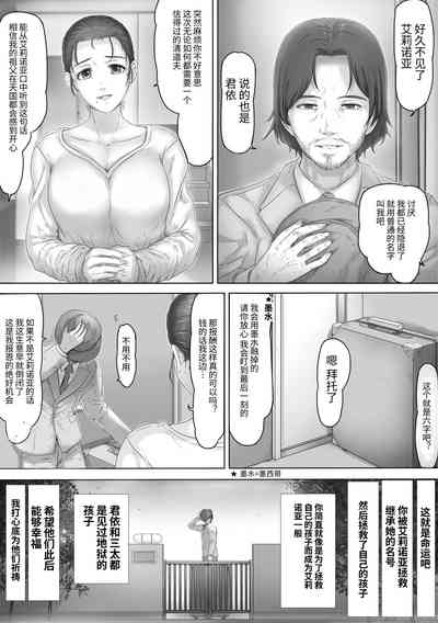 第42頁圖