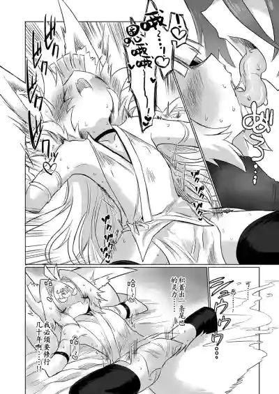 第22頁圖