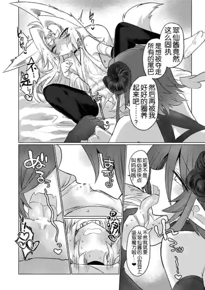 第34頁圖