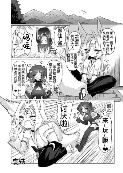 第42頁圖