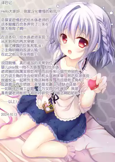 第46頁圖