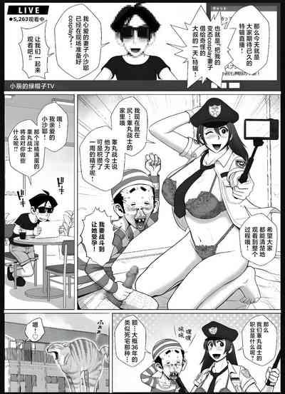 第6頁圖