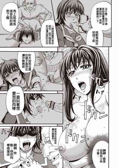 第110页图