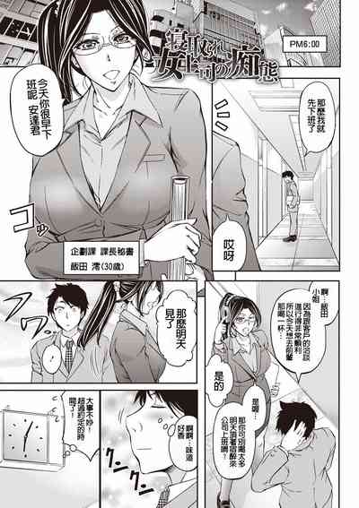 第126页图