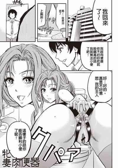 第150页图
