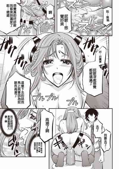第154页图