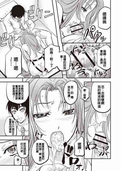 第162页图
