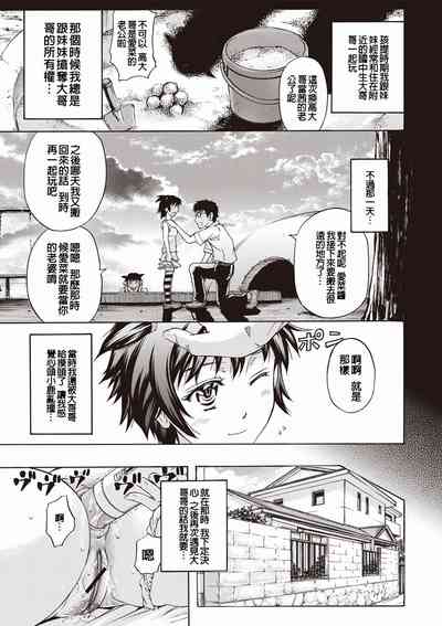第174页图