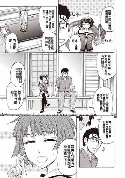 第178页图