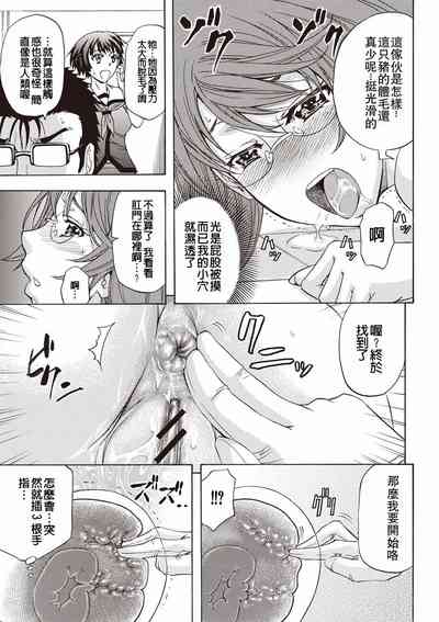 第182页图