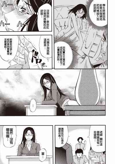 第46页图