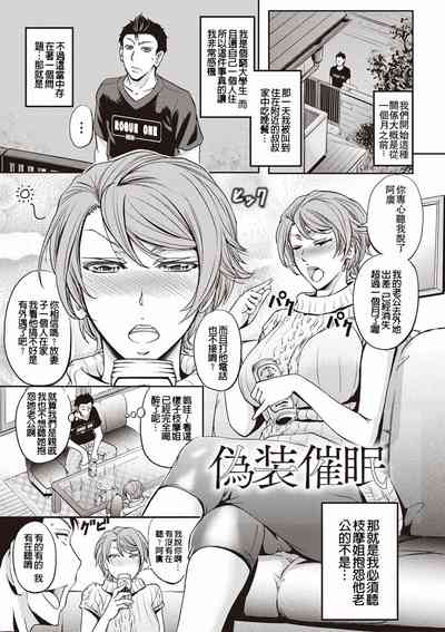 第6页图