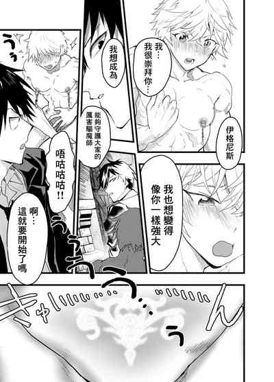 第62页图