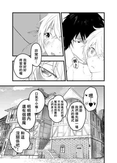第94页图
