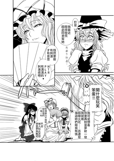 第22頁圖