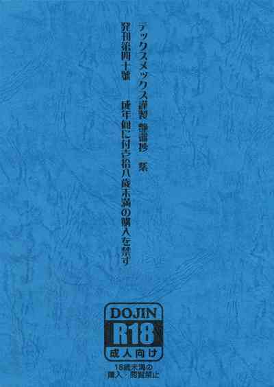 第34頁圖