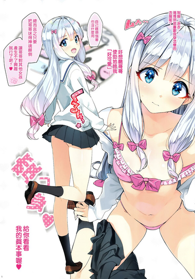 第6頁圖