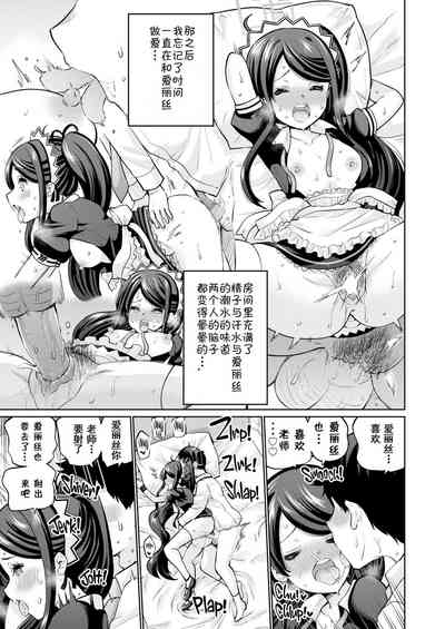 第22頁圖