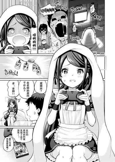 第2頁圖