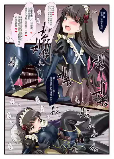 第18頁圖