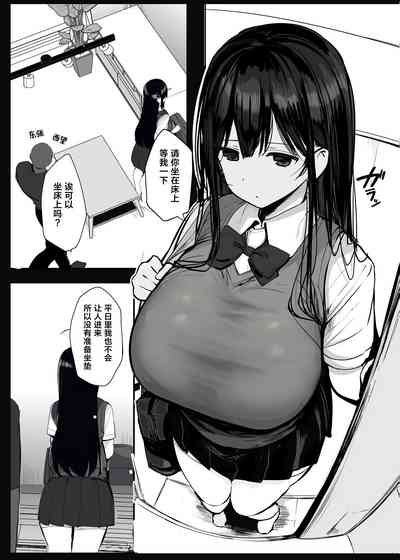 第10页图