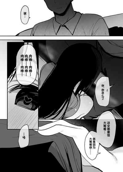 第22页图
