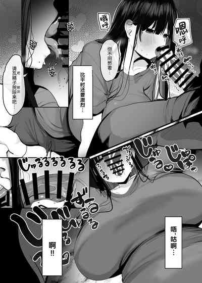 第26页图