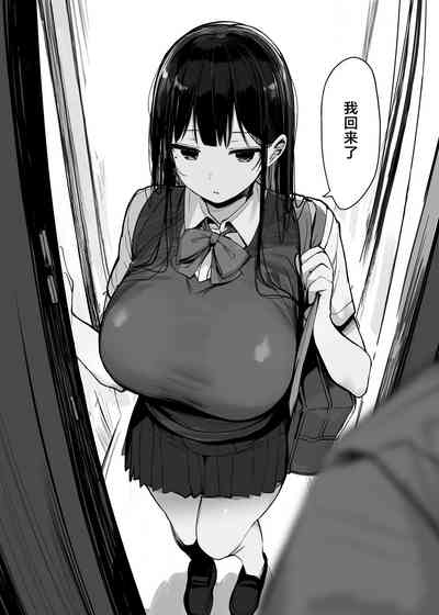 第6页图