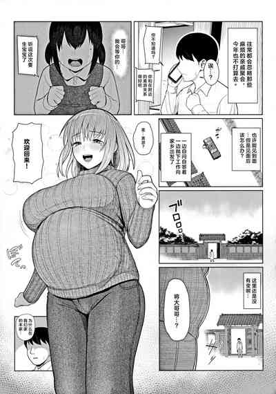 第2頁 封面 - HaSM.cc