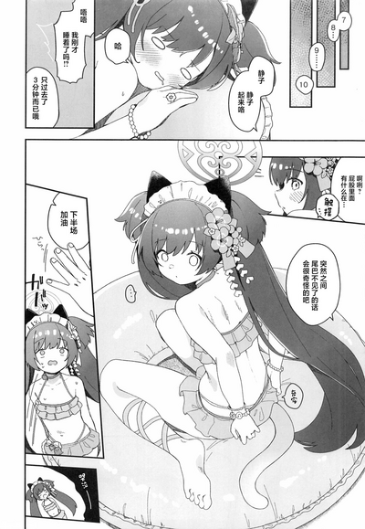第14页图