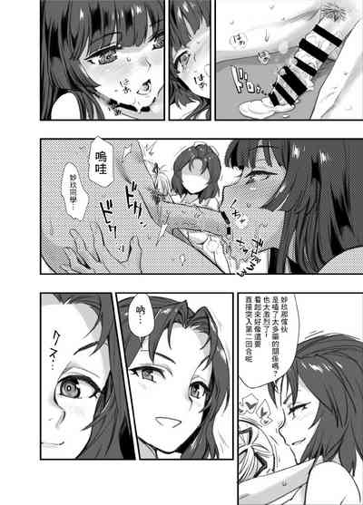 第18頁圖
