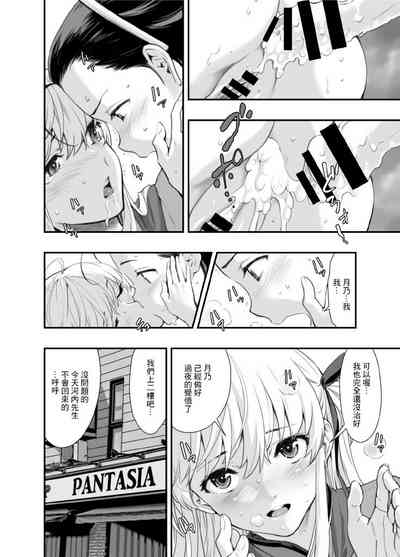 第26頁圖