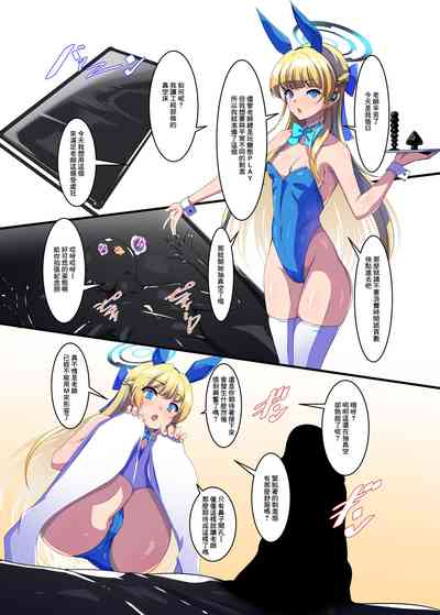 第22页图