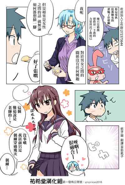 第102頁圖