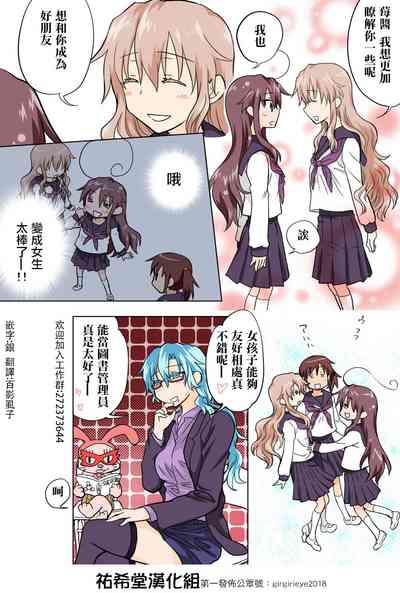 第110頁圖
