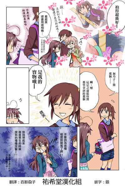第158頁圖