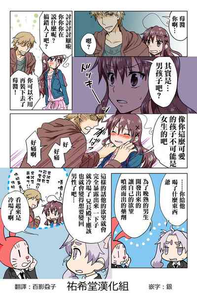 第178頁圖