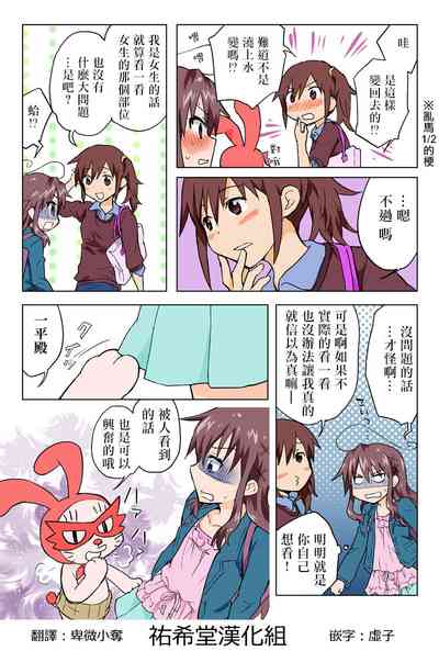 第190頁圖