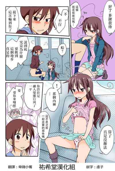 第206頁圖