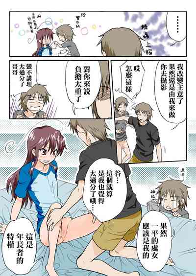 第242頁圖