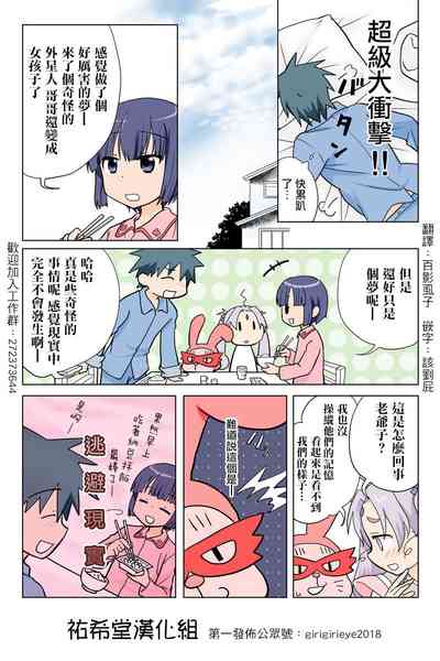 第46頁圖