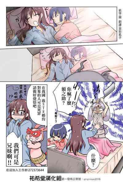 第94頁圖