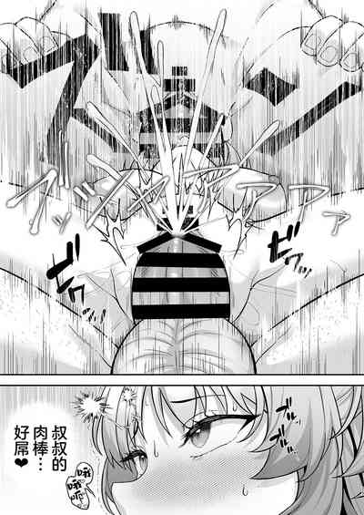第22頁圖