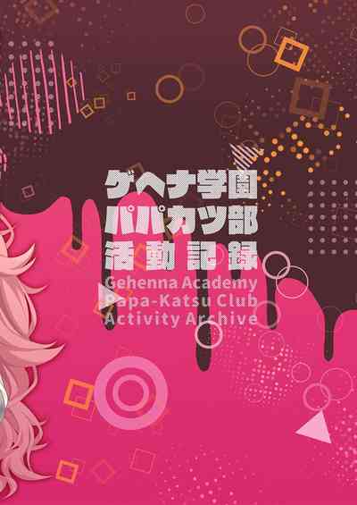 第34頁圖