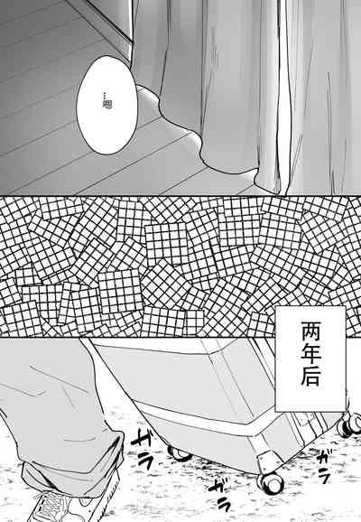 第38頁圖