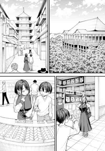 第42頁圖