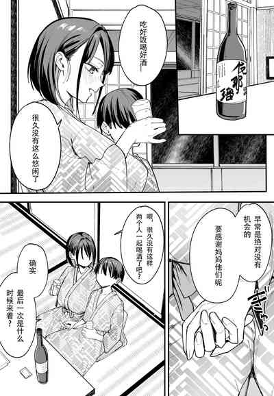 第46頁圖