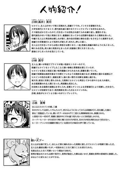 第90頁圖
