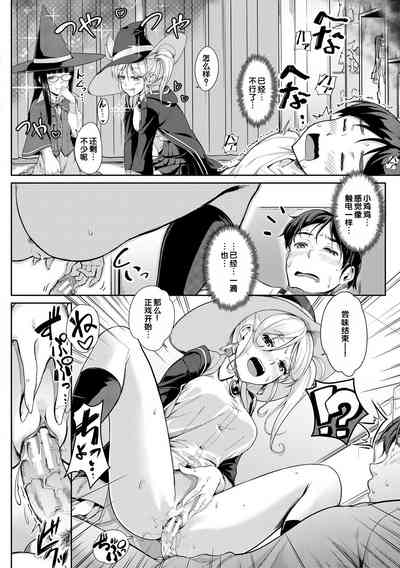 第106頁圖
