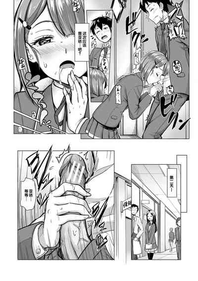 第134頁圖